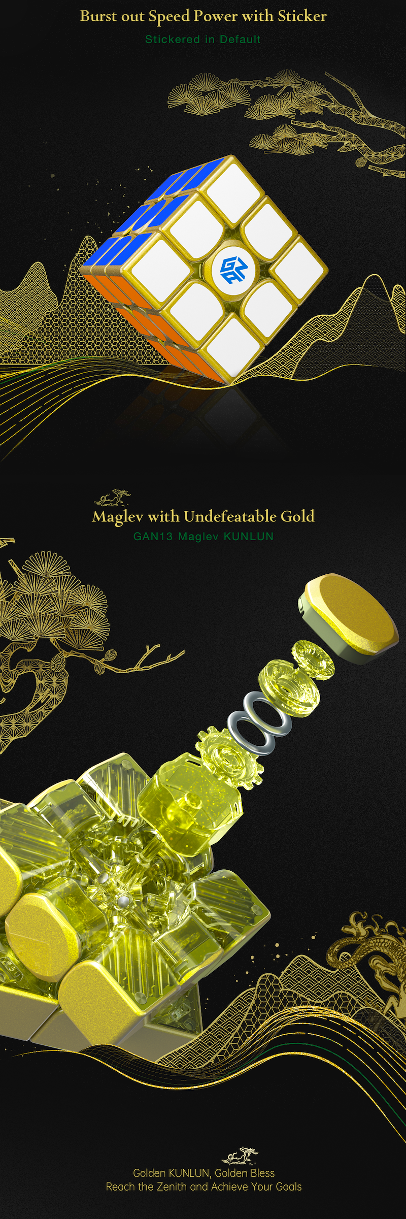 GAN 13 MagLev M 3x3 KunLun Gold Limited Edition → MasterCubeStore